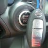 nissan dayz 2020 CFJ1810707 image 6