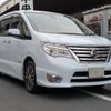 nissan serena 2014 -NISSAN--Serena HFC26--221407---NISSAN--Serena HFC26--221407- image 1