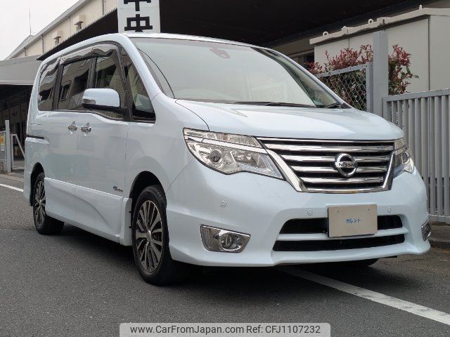 nissan serena 2014 -NISSAN--Serena HFC26--221407---NISSAN--Serena HFC26--221407- image 1