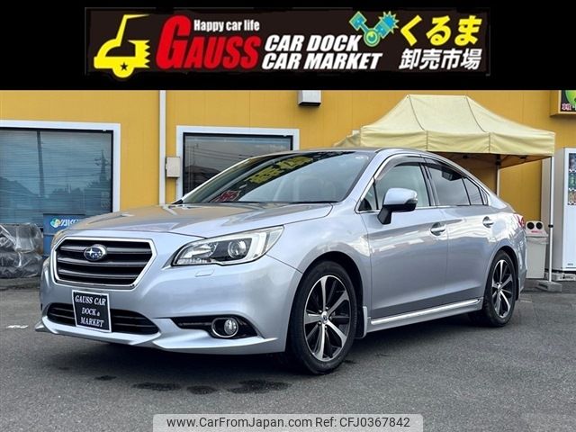 subaru legacy-b4 2017 -SUBARU--Legacy B4 DBA-BN9--BN9-010734---SUBARU--Legacy B4 DBA-BN9--BN9-010734- image 1