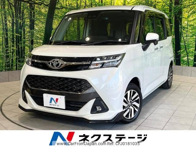 toyota tank 2019 -TOYOTA--Tank DBA-M900A--M900A-0327363---TOYOTA--Tank DBA-M900A--M900A-0327363- image 1