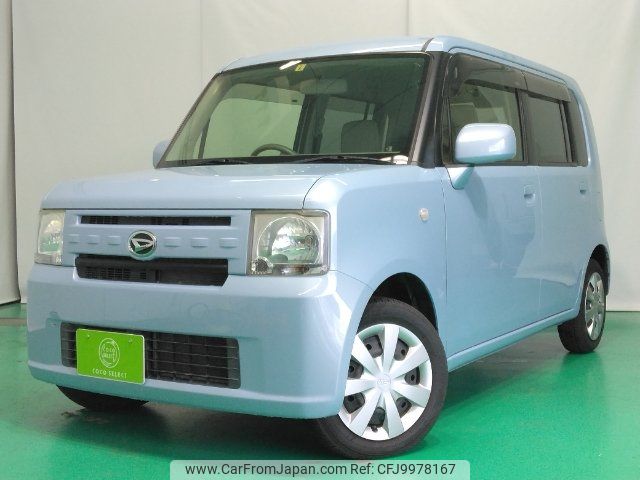 daihatsu move-conte 2016 -DAIHATSU--Move Conte L585S--0044864---DAIHATSU--Move Conte L585S--0044864- image 1