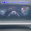 peugeot 208 2021 -PEUGEOT 【沖縄 330ﾁ7713】--Peugeot 208 P21HN05-VR3UPHNKSLT132415---PEUGEOT 【沖縄 330ﾁ7713】--Peugeot 208 P21HN05-VR3UPHNKSLT132415- image 5