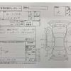 toyota corolla-axio 2017 CFJ1824264 image 17