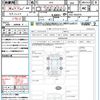 honda fit 2013 CFJ1771092 image 21