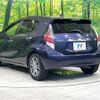 toyota aqua 2015 CFJ1624089 image 17