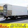 mitsubishi-fuso fighter 2020 CFJ1505224 image 1