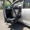 toyota voxy 2017 -TOYOTA--Voxy ZRR80G--0292622---TOYOTA--Voxy ZRR80G--0292622- image 1