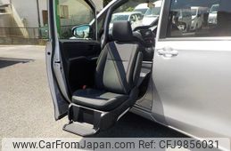 toyota voxy 2017 -TOYOTA--Voxy ZRR80G--0292622---TOYOTA--Voxy ZRR80G--0292622-