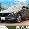 mazda cx-3 2020 -MAZDA--CX-30 5BA-DMEP--DMEP-111138---MAZDA--CX-30 5BA-DMEP--DMEP-111138- image 1