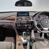 bmw 3-series 2017 -BMW--BMW 3 Series LDA-8C20--WBA8C56040NU27437---BMW--BMW 3 Series LDA-8C20--WBA8C56040NU27437- image 2