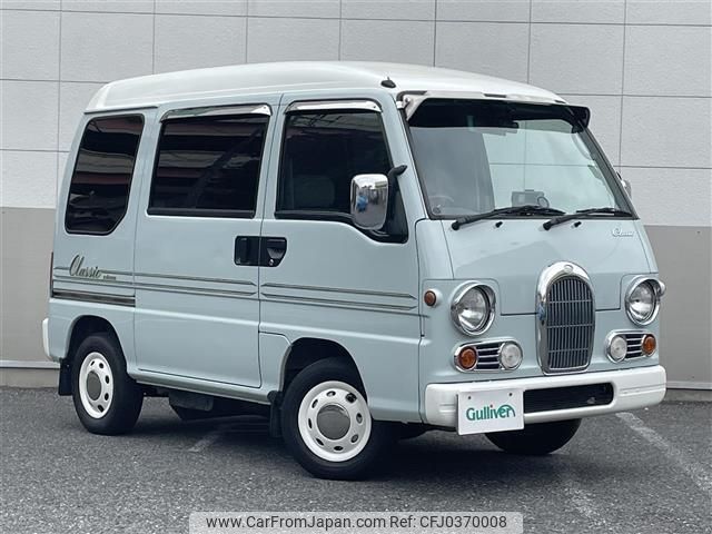 subaru sambar-dias-van 1998 -SUBARU--Samber Dias Van V-KV3--KV3-219583---SUBARU--Samber Dias Van V-KV3--KV3-219583- image 1