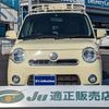 daihatsu mira-cocoa 2013 -DAIHATSU 【名変中 】--Mira Cocoa L675S--0152573---DAIHATSU 【名変中 】--Mira Cocoa L675S--0152573- image 16