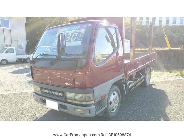 mitsubishi-fuso canter 2000 GOO_NET_EXCHANGE_1100956A30241219W005 image 1