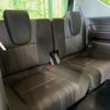 honda freed 2017 -HONDA--Freed DBA-GB5--GB5-1045713---HONDA--Freed DBA-GB5--GB5-1045713- image 10