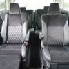 toyota alphard 2015 -TOYOTA--Alphard 6AA-AYH30W--AYH30-0007398---TOYOTA--Alphard 6AA-AYH30W--AYH30-0007398- image 16