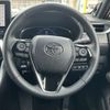 toyota harrier 2023 CFJ1694804 image 8