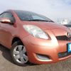 toyota vitz 2007 REALMOTOR_N2024120266F-24 image 2