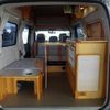 toyota townace-van 2012 GOO_JP_700120021230250616002 image 39