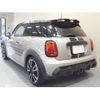 mini mini-others 2023 CFJ1420410 image 17