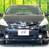 toyota prius-α 2011 -TOYOTA--Prius α DAA-ZVW41W--ZVW41-3037218---TOYOTA--Prius α DAA-ZVW41W--ZVW41-3037218- image 15