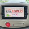 nissan cube 2017 -NISSAN--Cube Z12--323670---NISSAN--Cube Z12--323670- image 4