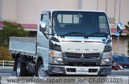 mitsubishi-fuso canter 2016 -MITSUBISHI--Canter TPG-FBA00--FBA00-542252---MITSUBISHI--Canter TPG-FBA00--FBA00-542252-