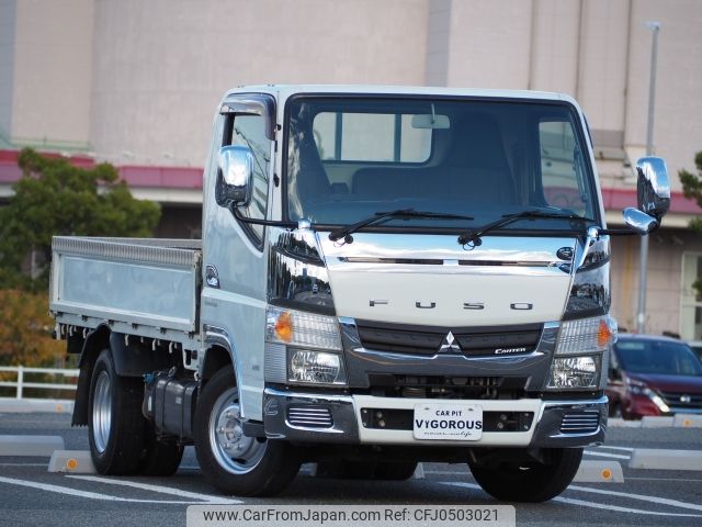 mitsubishi-fuso canter 2016 -MITSUBISHI--Canter TPG-FBA00--FBA00-542252---MITSUBISHI--Canter TPG-FBA00--FBA00-542252- image 1