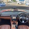 mazda roadster 2007 -MAZDA--Roadster CBA-NCEC--NCEC-202132---MAZDA--Roadster CBA-NCEC--NCEC-202132- image 16