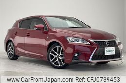 lexus ct 2014 -LEXUS--Lexus CT DAA-ZWA10--ZWA10-2190616---LEXUS--Lexus CT DAA-ZWA10--ZWA10-2190616-