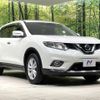 nissan x-trail 2014 -NISSAN--X-Trail DBA-NT32--NT32-015573---NISSAN--X-Trail DBA-NT32--NT32-015573- image 18