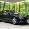 toyota mark-x 2019 CFJ1805828 image 16