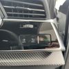 audi q8 2022 CFJ1870383 image 9
