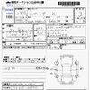 suzuki spacia 2016 -SUZUKI 【佐賀 580ﾕ1520】--Spacia MK42S--MK42S-160350---SUZUKI 【佐賀 580ﾕ1520】--Spacia MK42S--MK42S-160350- image 3