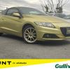 honda cr-z 2012 CFJ1870673 image 1