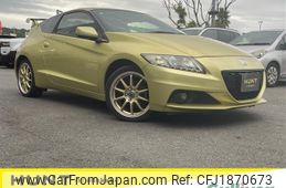 honda cr-z 2012 CFJ1870673
