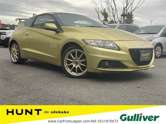 honda cr-z 2012 CFJ1870673 image 1