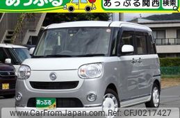 daihatsu move-canbus 2019 quick_quick_LA800S_LA800S-0190890