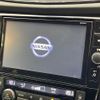 nissan x-trail 2018 CFJ1537985 image 4