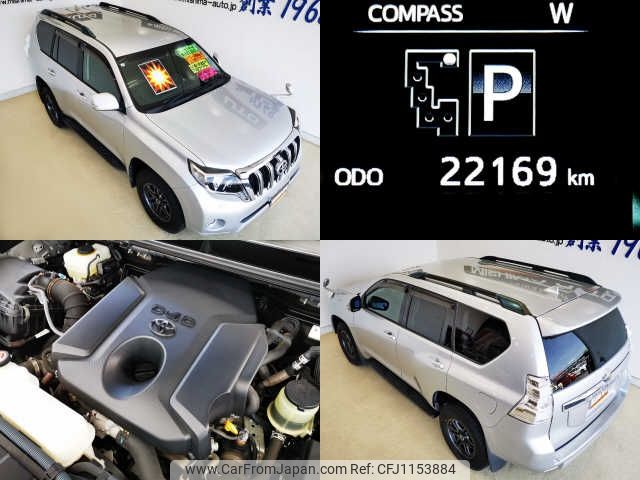 toyota land-cruiser-prado 2015 -TOYOTA 【名変中 】--Land Cruiser Prado GDJ150W--0001894---TOYOTA 【名変中 】--Land Cruiser Prado GDJ150W--0001894- image 2