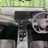 nissan note 2023 quick_quick_E13_E13-225643 image 2