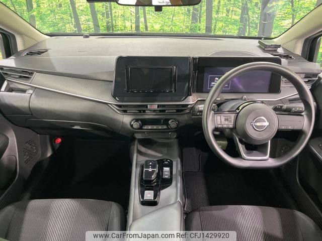 nissan note 2023 quick_quick_E13_E13-225643 image 2