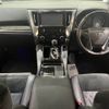 toyota vellfire 2015 CFJ1759177 image 2
