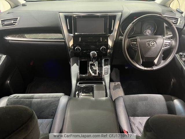 toyota vellfire 2015 CFJ1759177 image 2