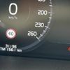volvo v60 2021 CFJ0159460 image 13