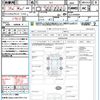 subaru forester 2015 quick_quick_SJ5_SJ5-044204 image 21