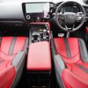lexus nx 2022 -LEXUS--Lexus NX 6LA-AAZH26--AAZH26-1003148---LEXUS--Lexus NX 6LA-AAZH26--AAZH26-1003148- image 13
