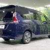 nissan serena 2016 -NISSAN--Serena DAA-GNC27--GNC27-000527---NISSAN--Serena DAA-GNC27--GNC27-000527- image 19