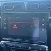 citroen c3 2020 CFJ1423746 image 10