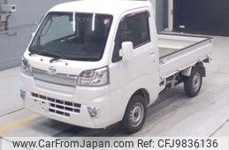 daihatsu hijet-truck 2020 -DAIHATSU--Hijet Truck EBD-S510P--S510P-0314570---DAIHATSU--Hijet Truck EBD-S510P--S510P-0314570-